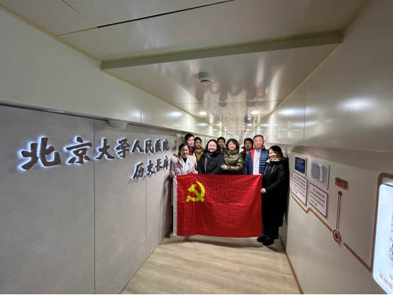 from clipboard from clipboard