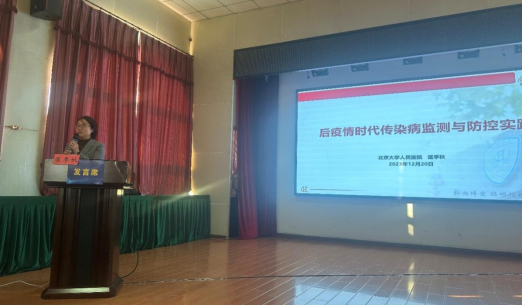 from clipboard from clipboard