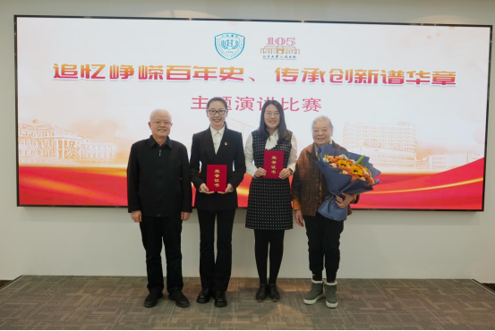 from clipboard from clipboard