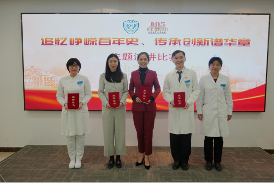 from clipboard from clipboard