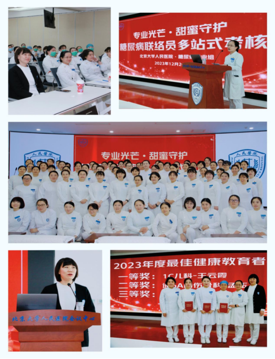 from clipboard from clipboard