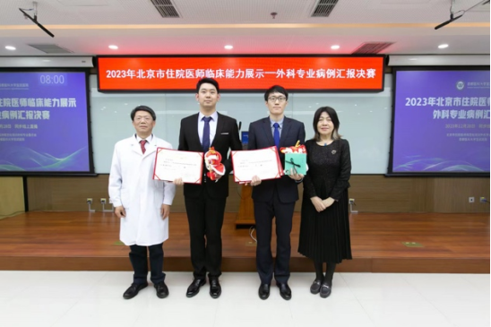 from clipboard from clipboard