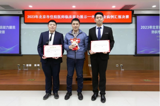 from clipboard from clipboard