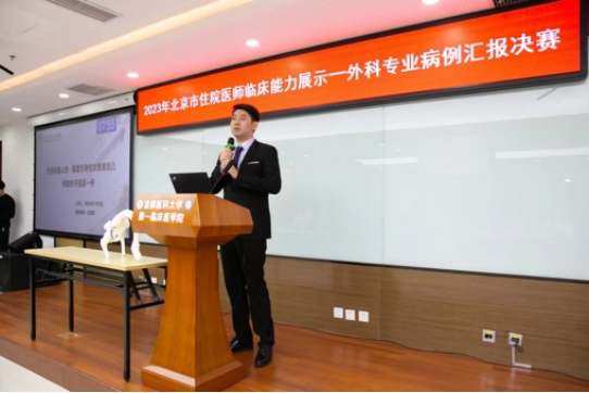 from clipboard from clipboard