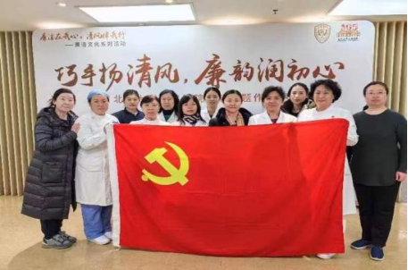 from clipboard from clipboard