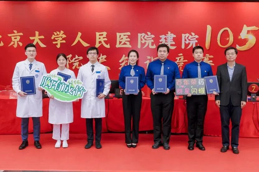 from clipboard from clipboard