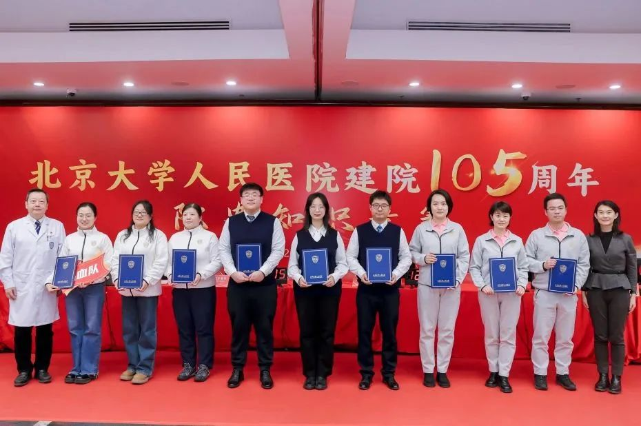 from clipboard from clipboard