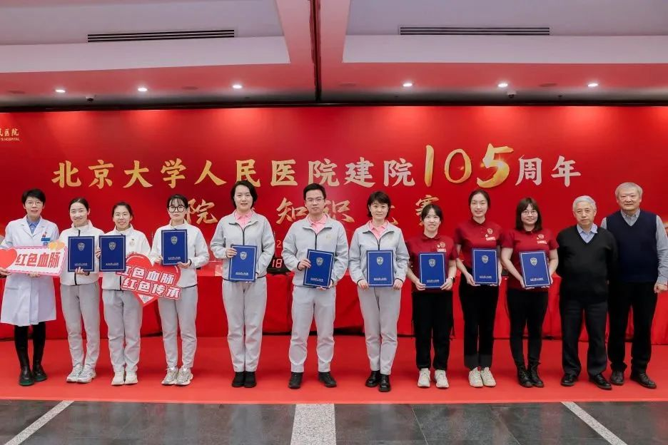 from clipboard from clipboard