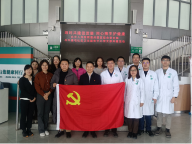 from clipboard from clipboard