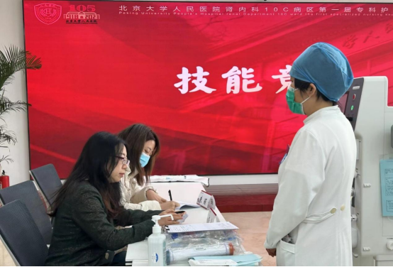 from clipboard from clipboard