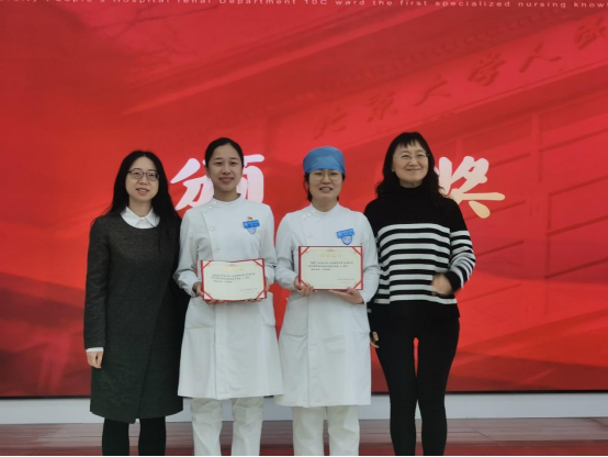 from clipboard from clipboard