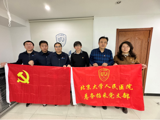 from clipboard from clipboard