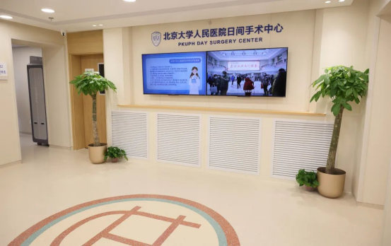 from clipboard from clipboard