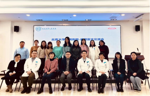 from clipboard from clipboard