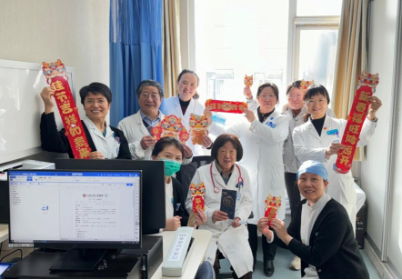 from clipboard from clipboard