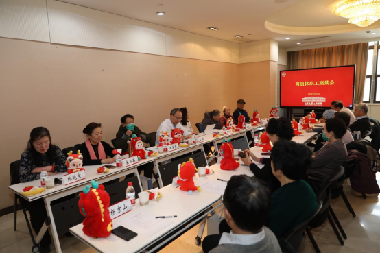 from clipboard from clipboard