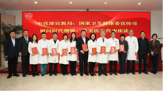 from clipboard from clipboard