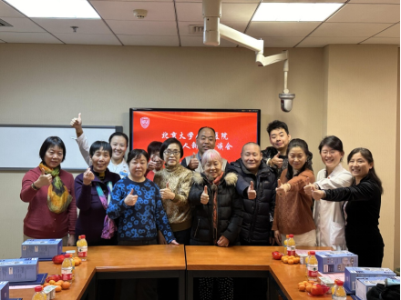 from clipboard from clipboard