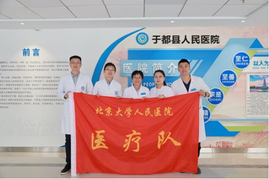 from clipboard from clipboard