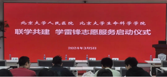 from clipboard from clipboard