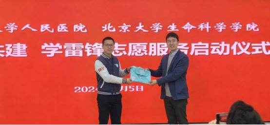 from clipboard from clipboard