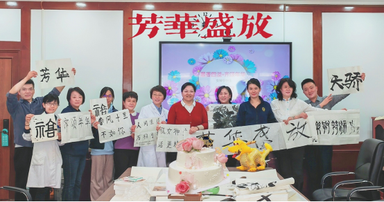 from clipboard from clipboard