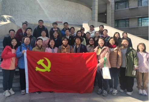 from clipboard from clipboard