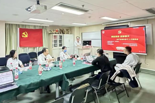 from clipboard from clipboard