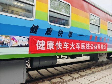 from clipboard from clipboard