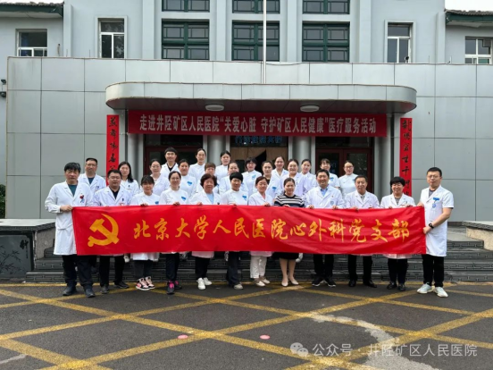 from clipboard from clipboard