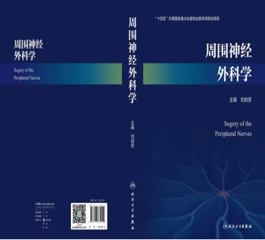 from clipboard from clipboard