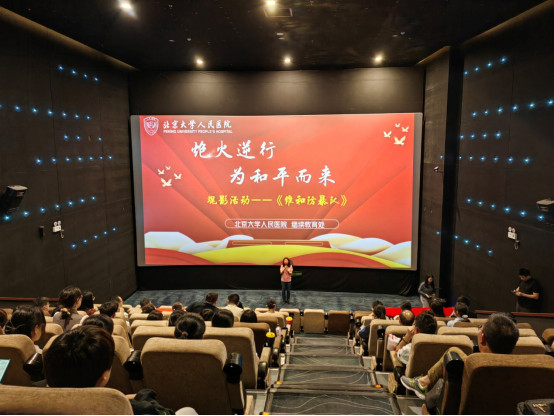 from clipboard from clipboard