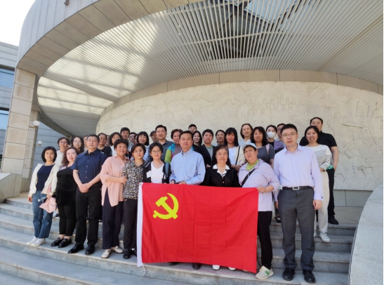 from clipboard from clipboard