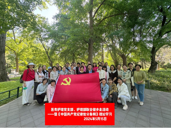 from clipboard from clipboard