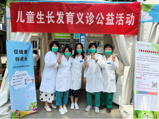 from clipboard from clipboard