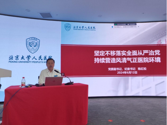 from clipboard from clipboard