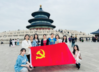 from clipboard from clipboard