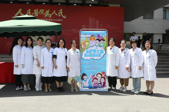 from clipboard from clipboard