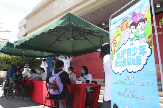 from clipboard from clipboard