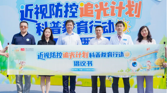 from clipboard from clipboard