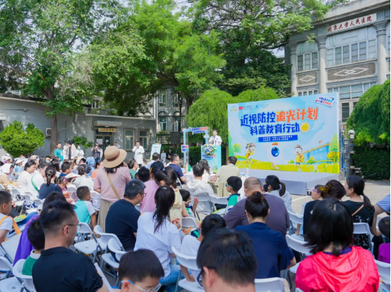 from clipboard from clipboard