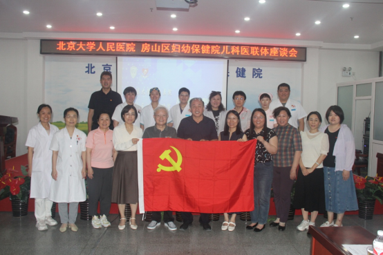 from clipboard from clipboard