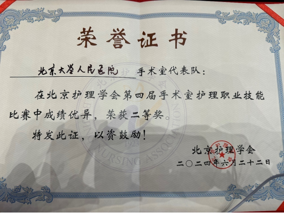 from clipboard from clipboard