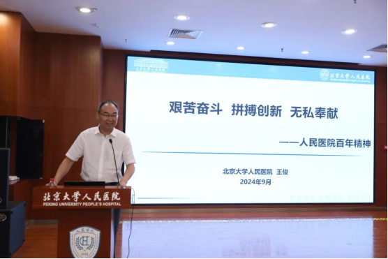 from clipboard from clipboard