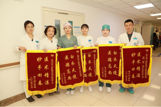 from clipboard from clipboard