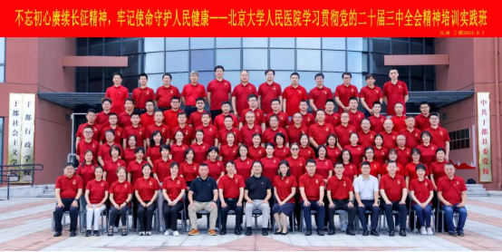 from clipboard from clipboard