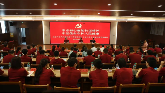 from clipboard from clipboard