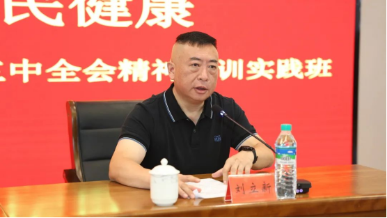 from clipboard from clipboard