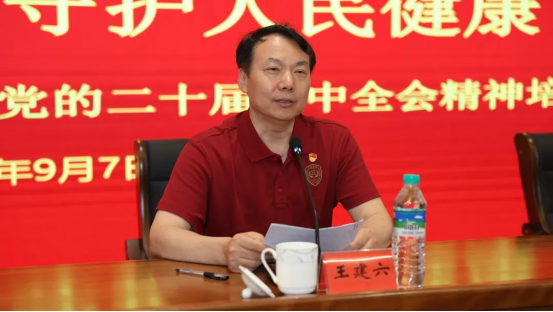 from clipboard from clipboard