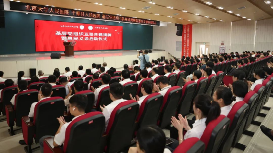 from clipboard from clipboard